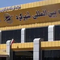 برقراری پرواز شهرکرد به نجف و بالعکس + قیمت