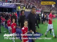 پلی به گذشته؛ چهارمین قهرمانی رئال مادرید در سوپرکاپ اروپا با برتری 2-1 مقابل منچستریونایتد