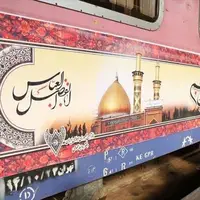 قطارهای اربعین امسال به کربلا نمی‌رسند