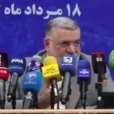 نظر استاندار تهران درخصوص انتقال پایتخت