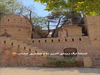 اینجا ارگ زیبای البرز با معماری جذاب