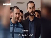 این سکانس دراکولا بینظیر است