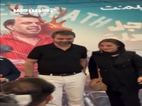 رضا عطاران، بهزاد خلج و سپیده خداوردی در اکران قسمت یازدهم سریال «اجل معلق» 