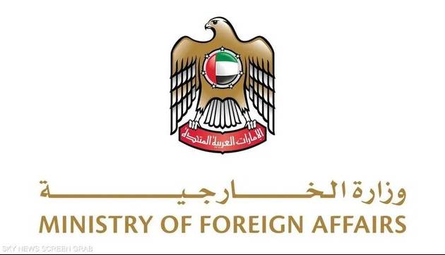 امارات و قطر اشغال غزه توسط رژیم صهیونیستی را به شدت محکوم کردند
