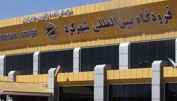 برقراری پرواز شهرکرد به نجف و بالعکس + قیمت