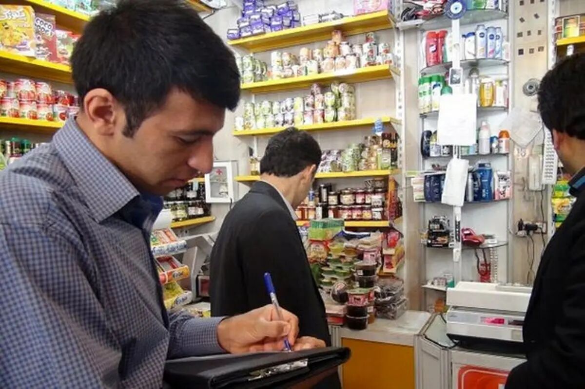 تاکید استانداری قم بر افزایش نظارت و برخورد با متخلفان بازار