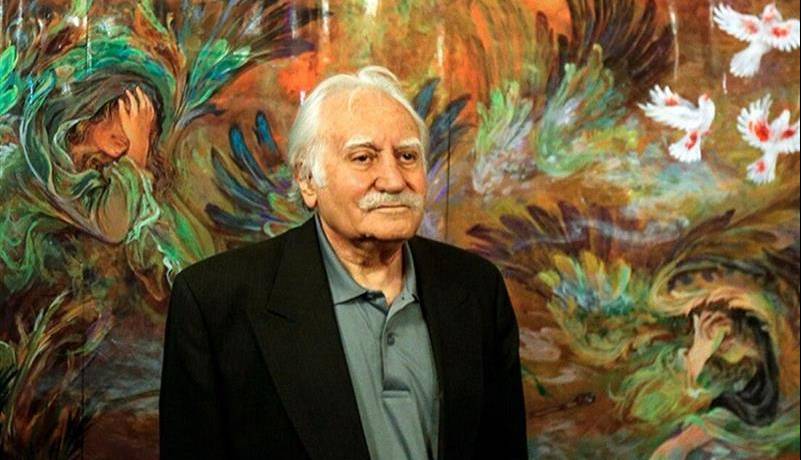 استاد «فرشچیان» دار فانی را وداع گفت