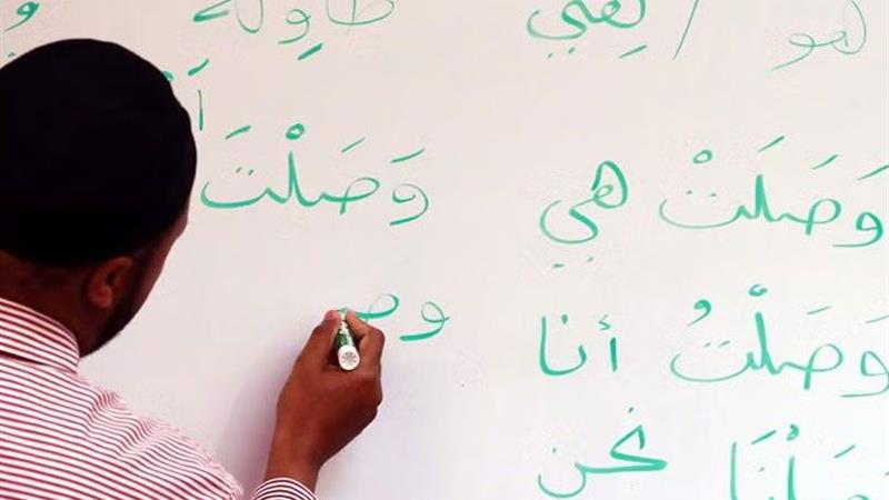 آموزش و پرورش سمنان مسوول کیفیتبخشی آموزش زبان عربی در کشور شد