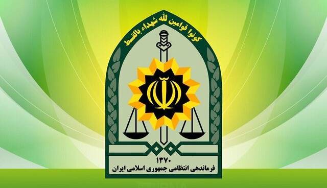 تصویری از شهید پلیس سراوان