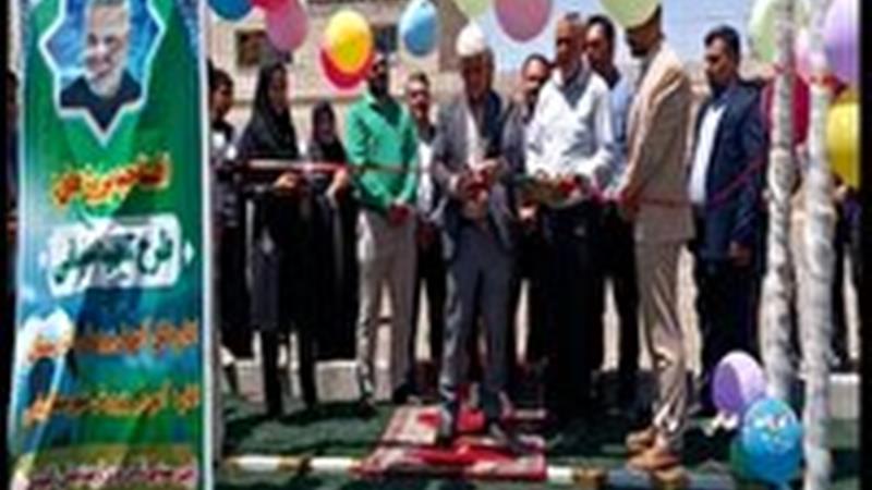 افتتاح زمین چمن مصنوعیِ روستای فرومد