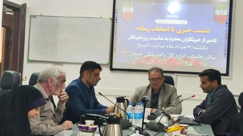 تکمیل آزمایشگاه دامپزشکی شرق کشور معطل تامین اعتبار