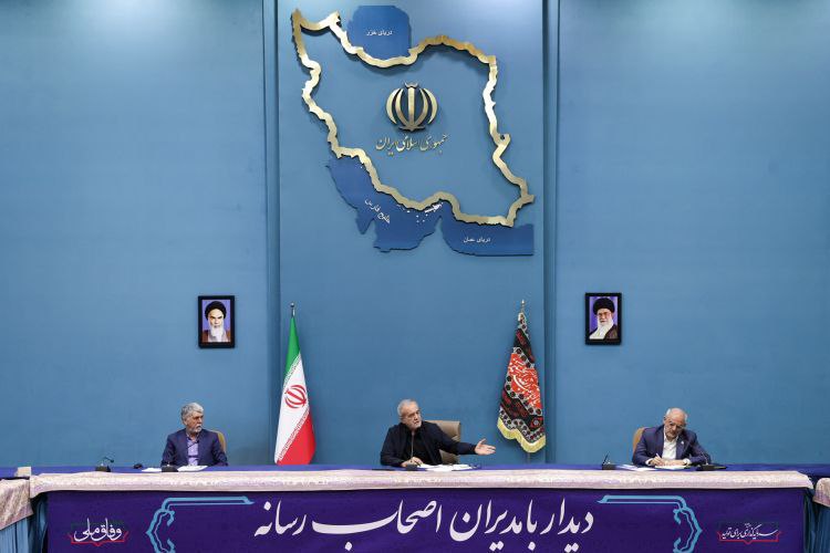 عکس/ دیدار رئیس‌جمهور پزشکیان با مدیران اصحاب رسانه