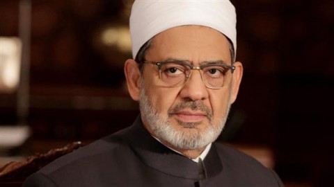 بیانیه شدیداللحن الأزهر علیه مصوبه جدید اسرائیل درباره غزه