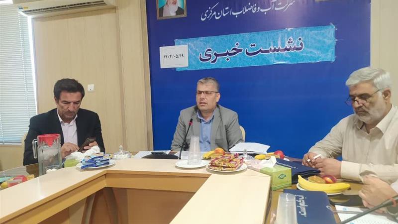 حفر ۱۹ حلقه چاه آب برای عبور از تنش آبی در ساوه