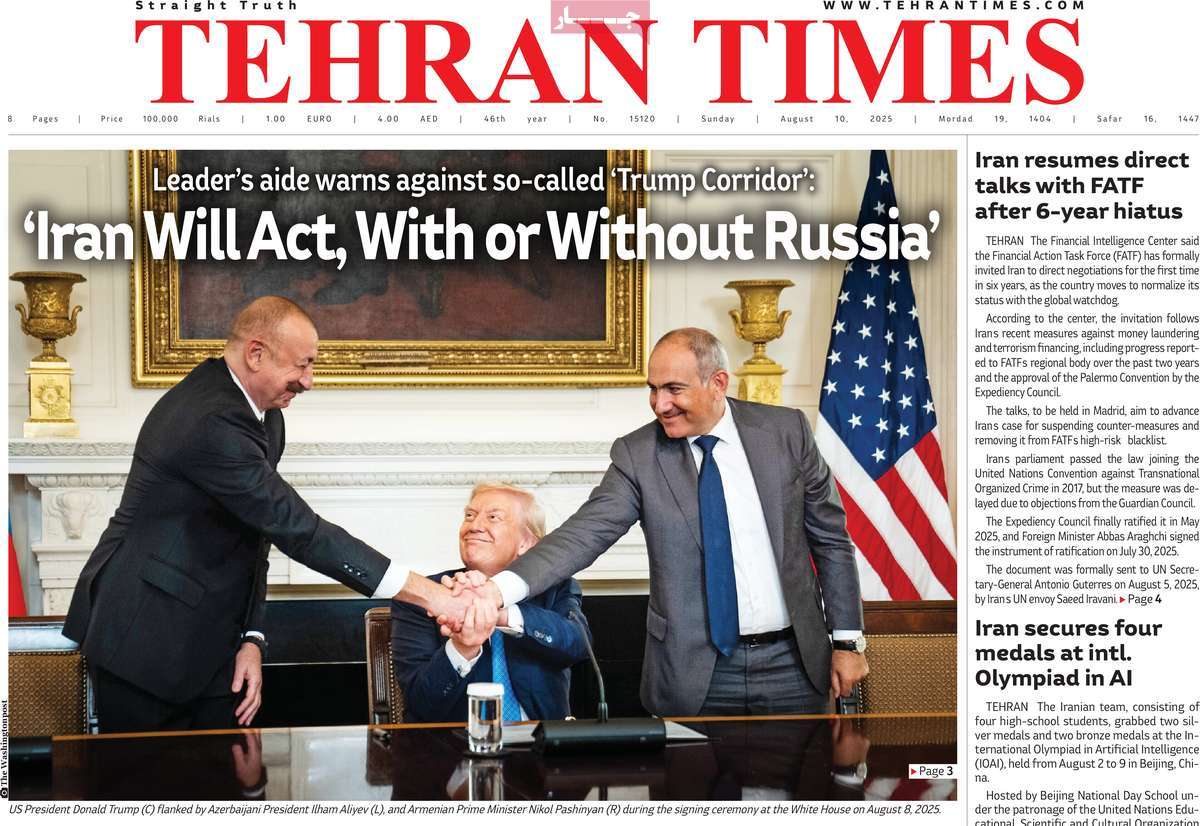 صفحه اول روزنامه Tehran Times یکشنبه ۱۹ مرداد