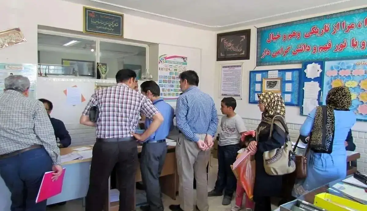 خطونشان آموزش و پرورش برای مدارس متخلف