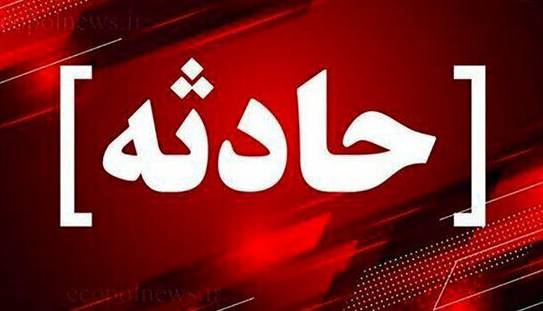 واژگونی خودرو در محور طاقانک - شهرکرد با ۷ مصدوم؛ پسر ۸ ساله جان باخت