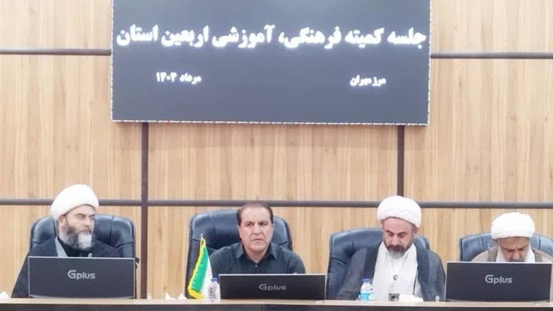 استاندار: ایلام مسیر اربعین را به میدان بزرگ فرهنگ تبدیل می‌کند