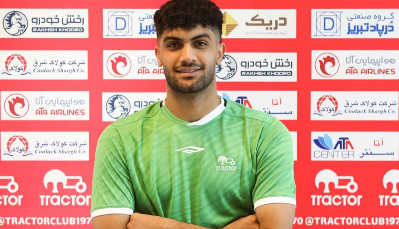 جانشین علیرضا بیرانوند مشخص شد
