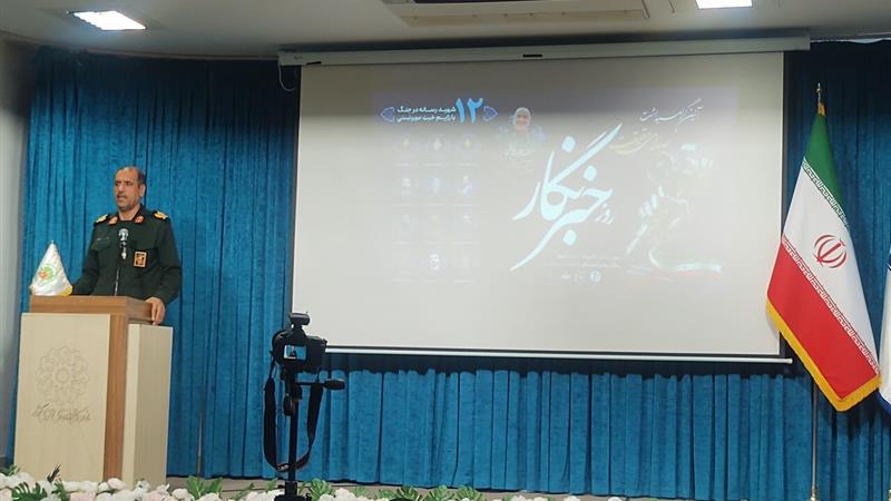 خبرنگاران فریاد مردم مستضعف غزه را  منعکس کنند