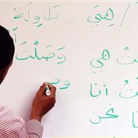 آموزش و پرورش سمنان مسوول کیفیت‌بخشی آموزش زبان عربی در کشور شد