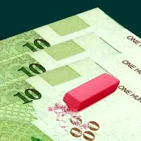 سرمقاله آرمان ملی/ حذف چهار صفر و چند نکته