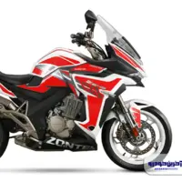 موتور زونتس Z4 249 X ؛ مشخصات فنی و امکانات