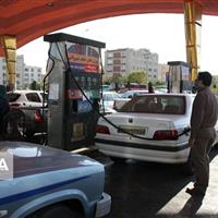 روزانه بیش از چهار میلیون لیتر فرآورده‌ نفتی در کردستان توزیع می‌شود