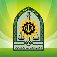تصویری از شهید پلیس سراوان