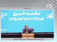 وزیر بهداشت: ۵۰ هزار تخت بیمارستانی در کشور فرسوده هستند