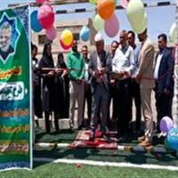 افتتاح زمین چمن مصنوعیِ روستای فرومد