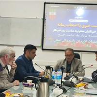 تکمیل آزمایشگاه دامپزشکی شرق کشور معطل تامین اعتبار