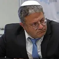 «بن گویر»: تشکیلات خودگردان فلسطین فورا منحل شود