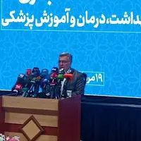 ۳ اقدام وزارت بهداشت برای جبران کمبود نقدینگی حوزه دارو