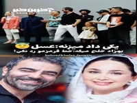 بهزاد خلج : خط قرمز منو رد نکن