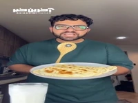 کلانه، نون محلی کردی خوش طعم
