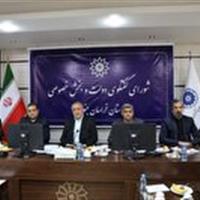 خراسان جنوبی در مسیر توسعه و تثبیت صنایع و پروژه‌های شاخص