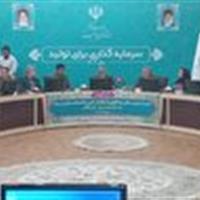 مصرف برق در البرز  ۷۰ درصد افزایش داشته است