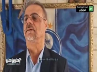 نظری جویباری: اگر ساپینتو روی نیمکت بنشیند این موضوع برای کشور ما هم خوب است