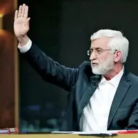 دوران جدید سایه‏‌نشین