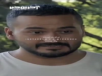 تو بلد نیستی با یک نفر تو رابطه باشی