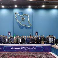 رئیس‌جمهور با مدیران رسانه‌ها دیدار کرد