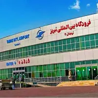 افزایش پروازهای نجف از فرودگاه تبریز برای زائران اربعین