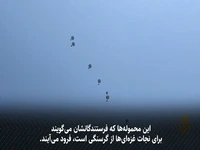 کمک‌های هوایی از اهالی غزه تلفات می‌گیرد