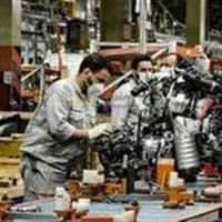 لزوم راه‌اندازی خانه‌های بهداشت کارگری در بنگاه‌های اقتصادی خراسان جنوبی