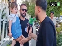 صحبت های پدر و دختر هوادار استقلال که در روز قهرمانی استقلال به دنیا آمده است