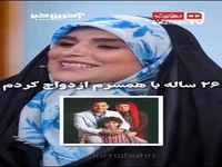 صحبت های امیرحسین رستمی برای اولین بار در مورد همسرش