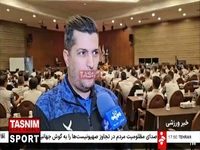 دانیال مرادی: امسال شیوه اجرا در هنگام زدن ضربه پنالتی تغییر خواهد کرد