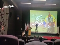 شعر جالب «خالو راشد» درباره دفاع مقدس ۱۲ روزه