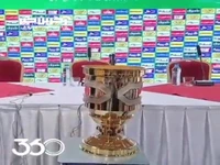 رونمایی از سوپر جام در نشست خبری پیش از دیدار تراکتور و استقلال
